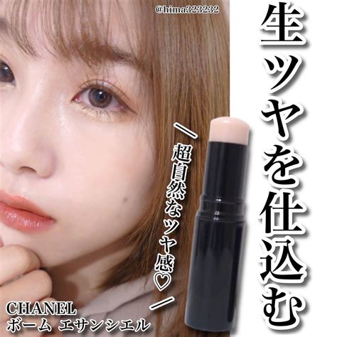 chanel ハイライト スティック